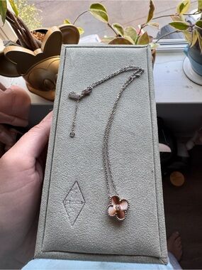 Van Cleef & Arpels Limited Edition Vintage Alhambra Holiday Necklace